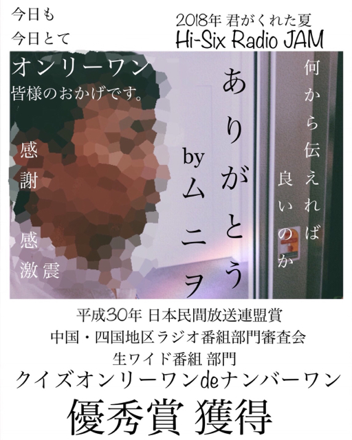 E8D5F2FE-DBFE-4810-BD2C-293824EA609A.jpg