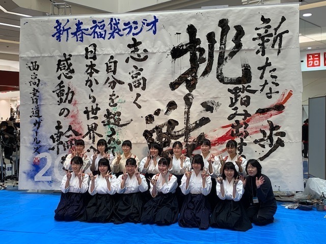 高知西.jpg