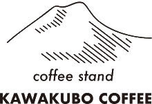 kawakubocoffee.jpg